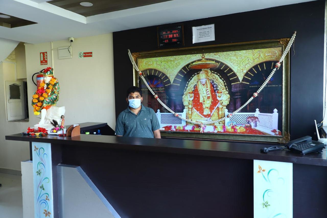 Sai Madhavi Palace Hotel シルディ エクステリア 写真